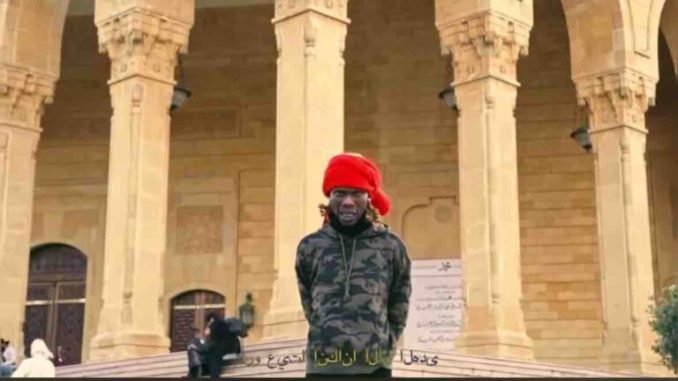 Seyi Vibez & Tml Vibez – OGO NINU OGO