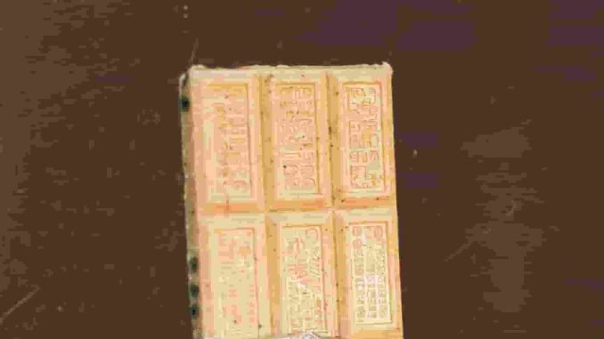 Mannywellz – Chocolate and Caramel Ouu Wee