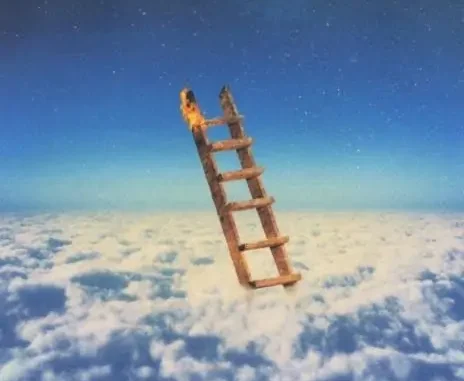 Travis Scott – Highest In The Room